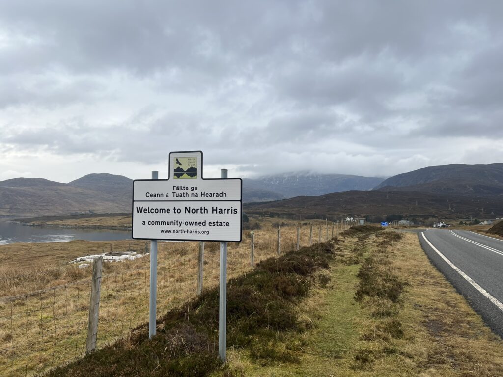 North Harris sign